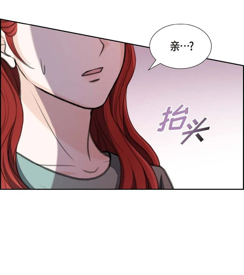 28 我不想错过这个瞬间51
