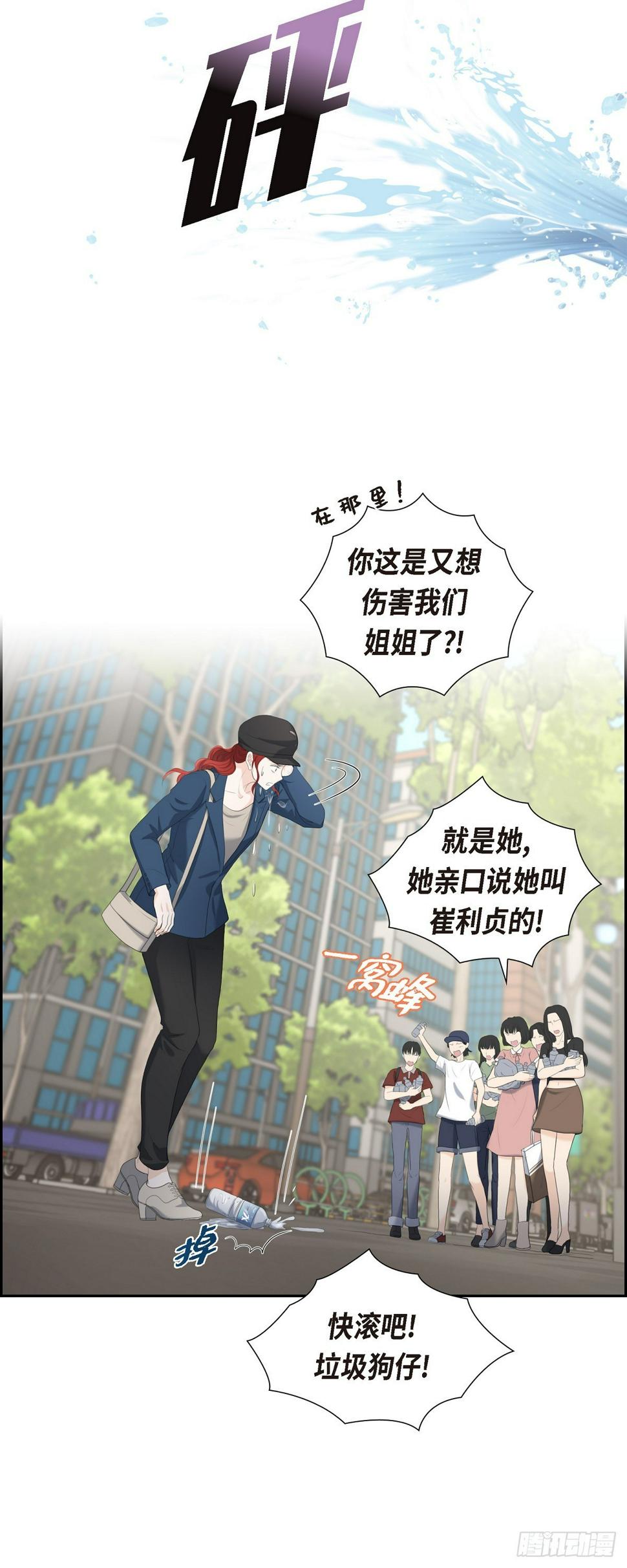 010 这副鬼样子11