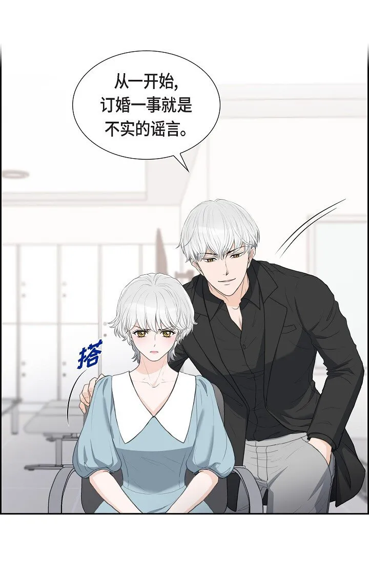23 背信弃义18