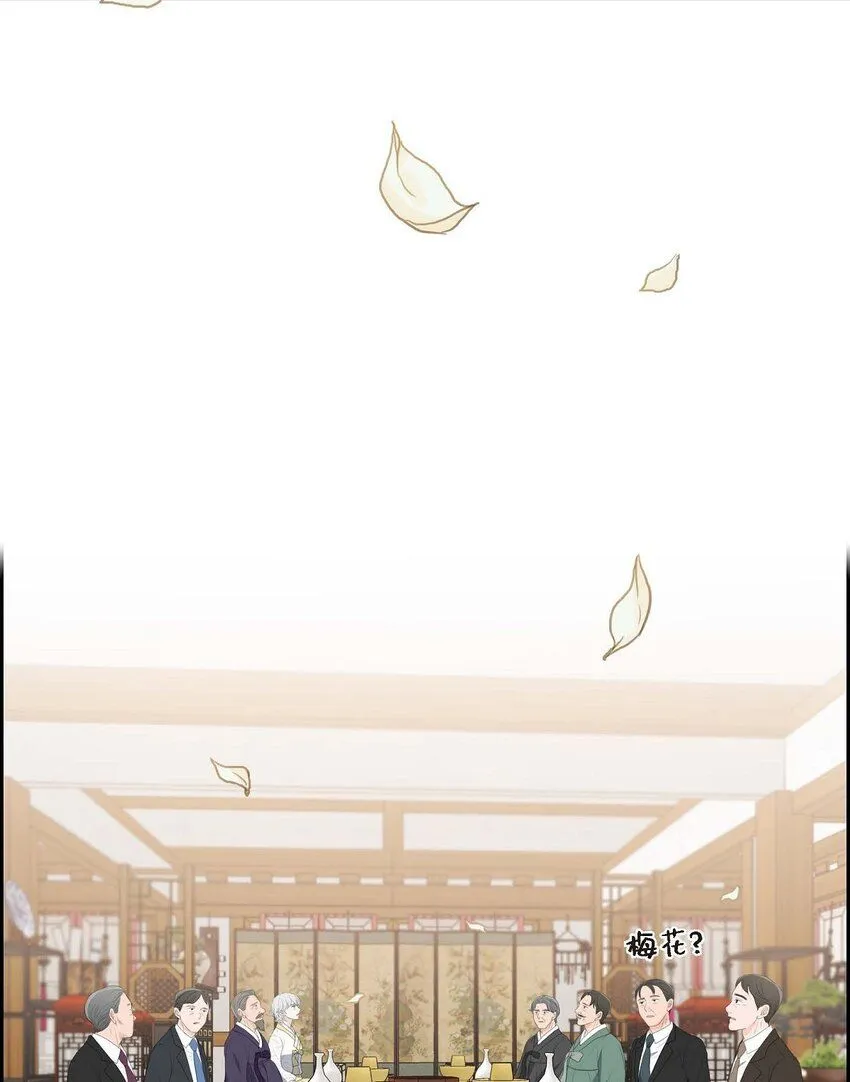 26 妙花堂39