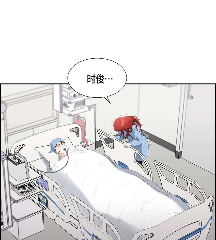 44 风灯节59