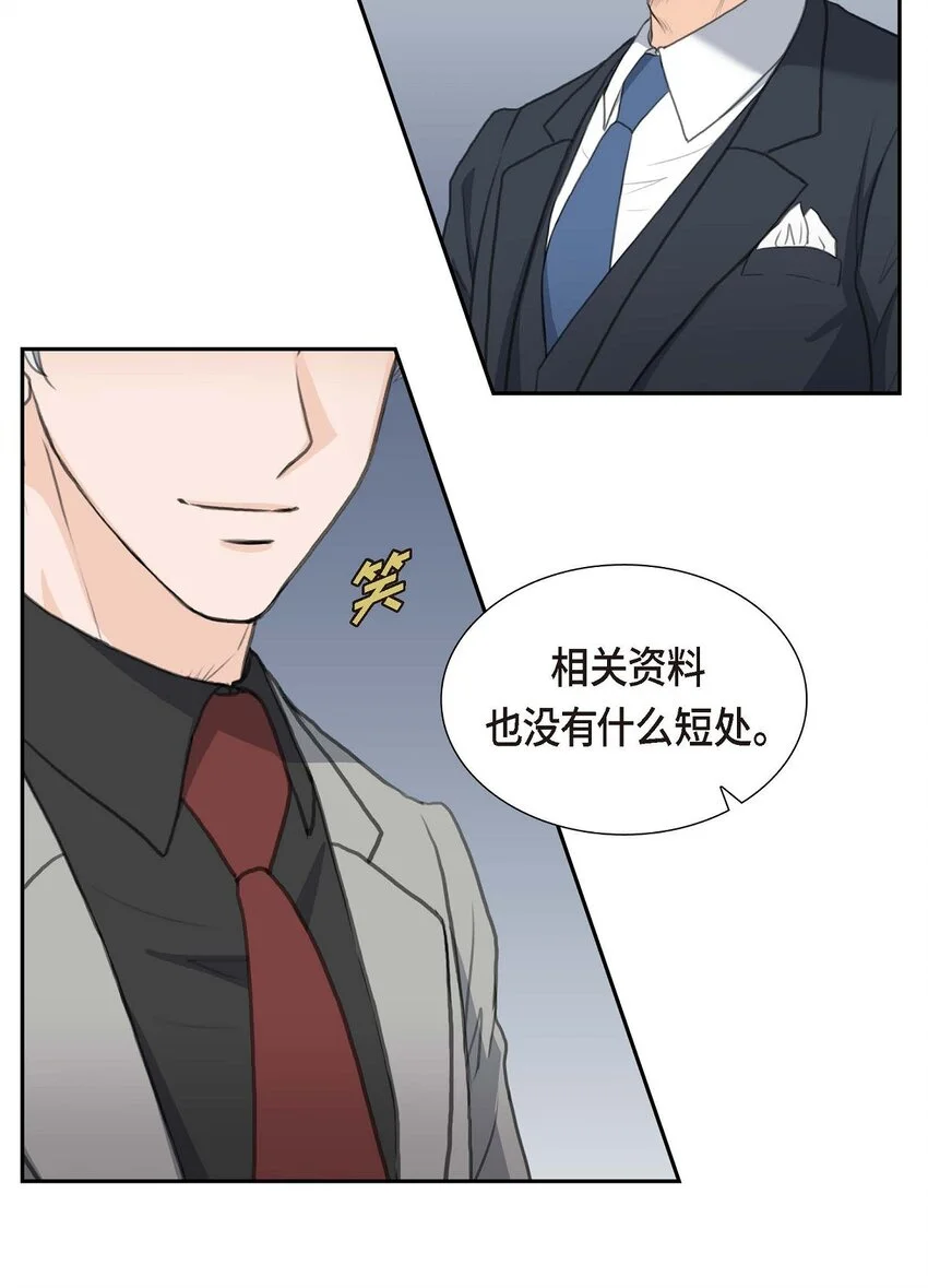 41 应该是哪边泄了密51