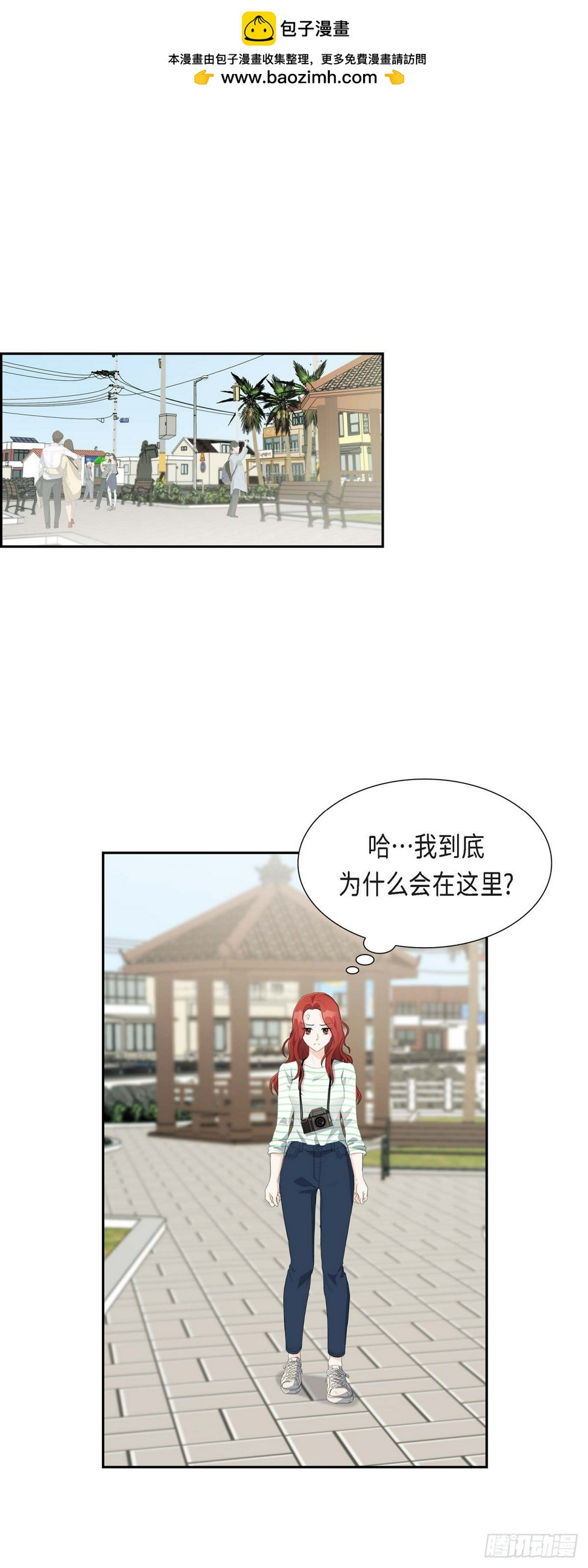 03 我实在没办法容忍0