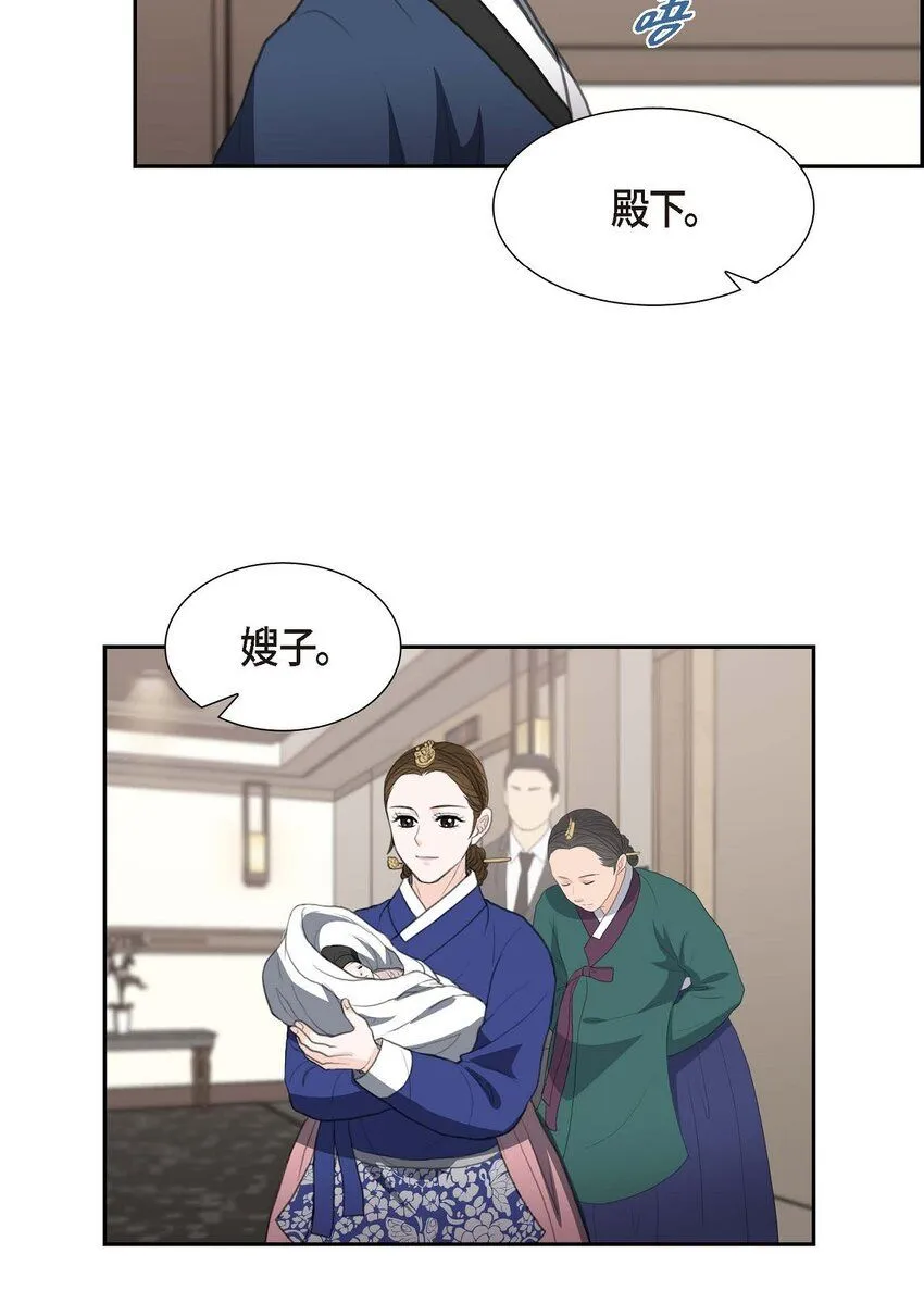 30 你今天可真帅气51