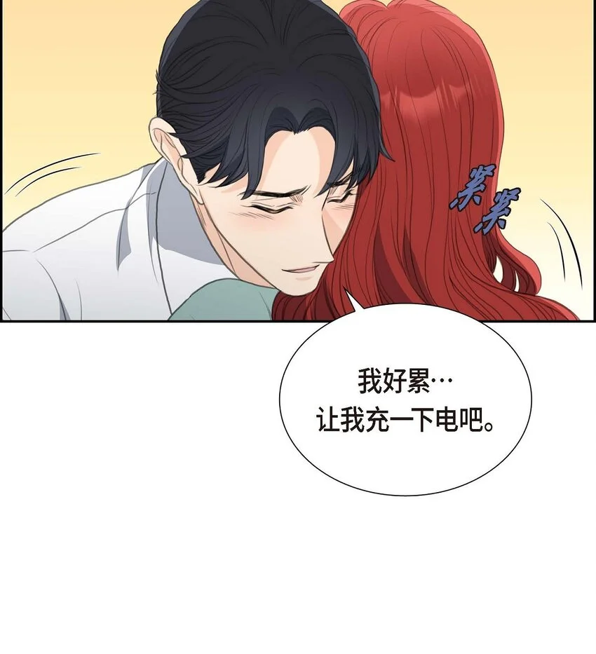 49 王室土地开发项目18