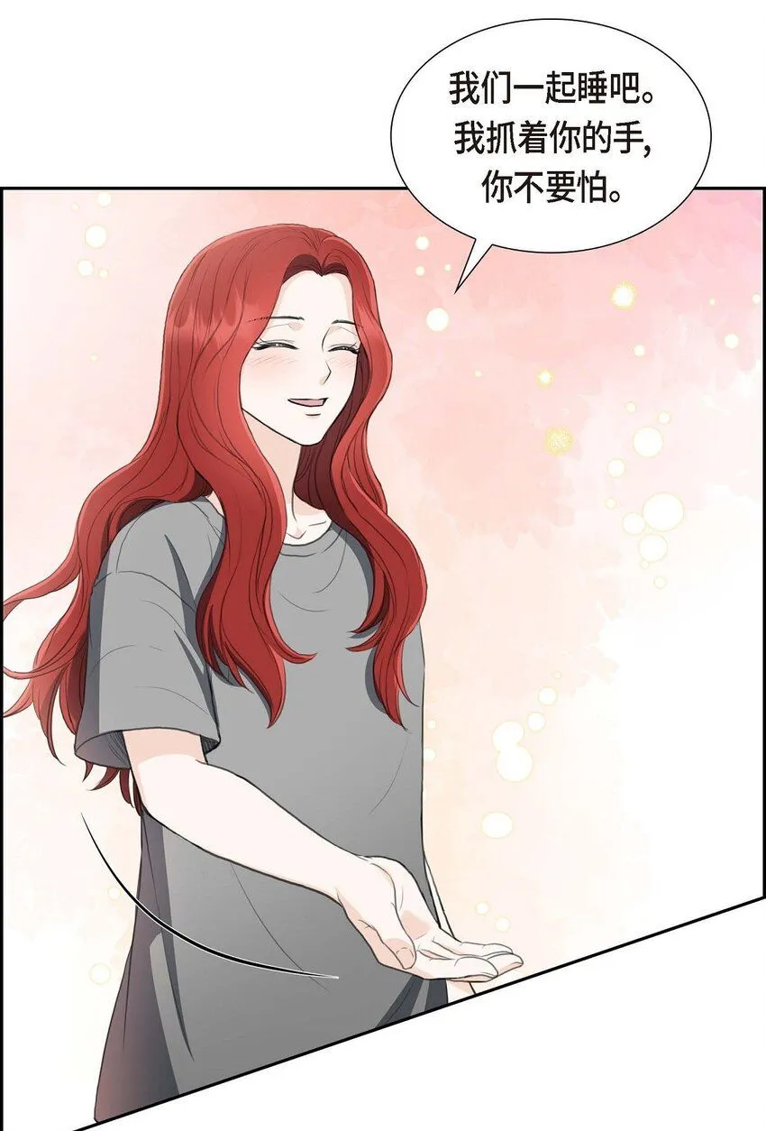 31 我经常做噩梦62