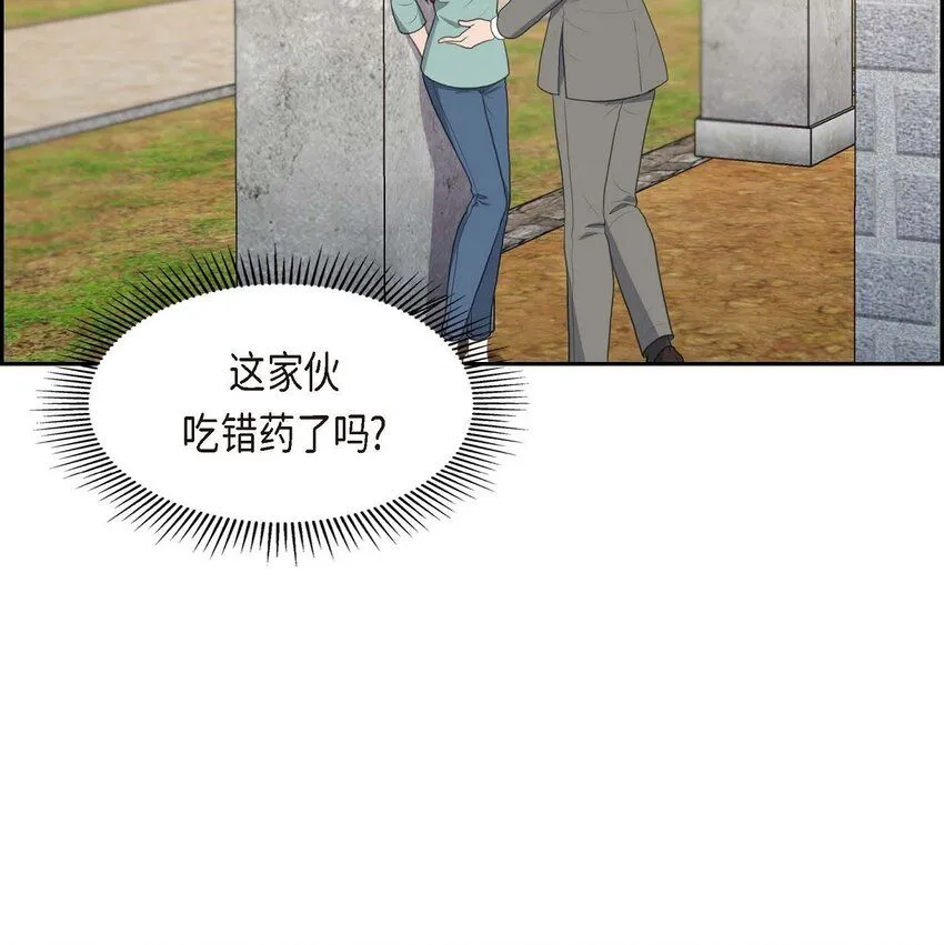 27 和我重新开始吧45