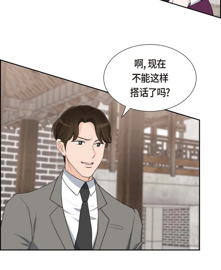 27 和我重新开始吧32