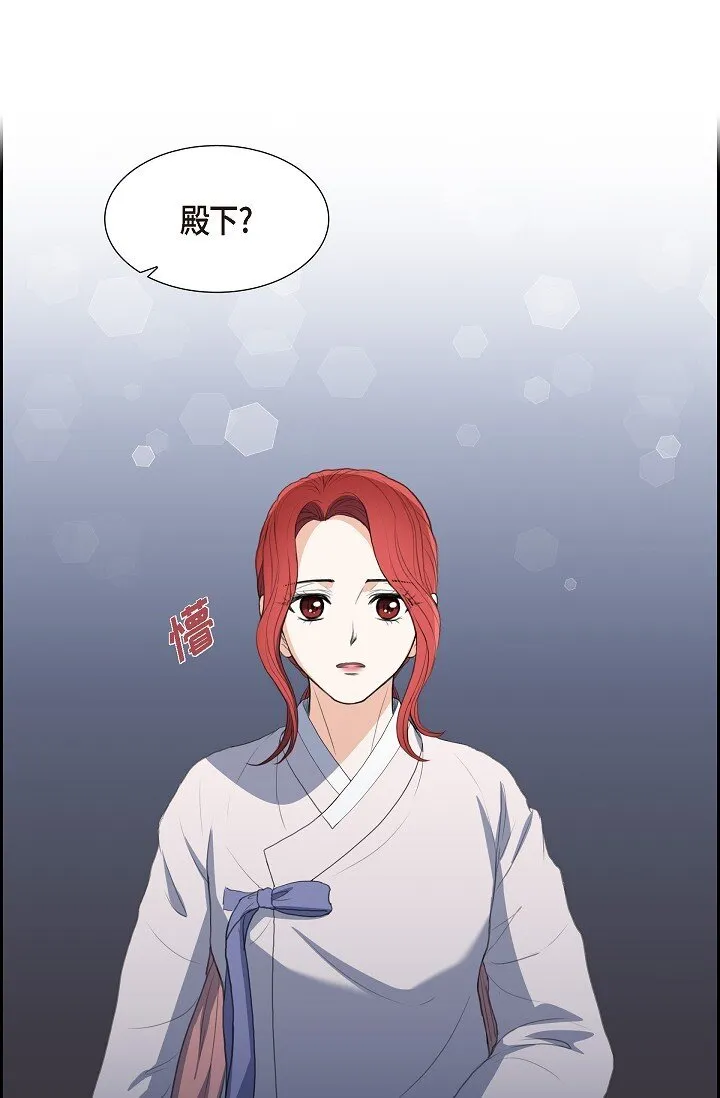 22 能借个肩膀给我吗？60
