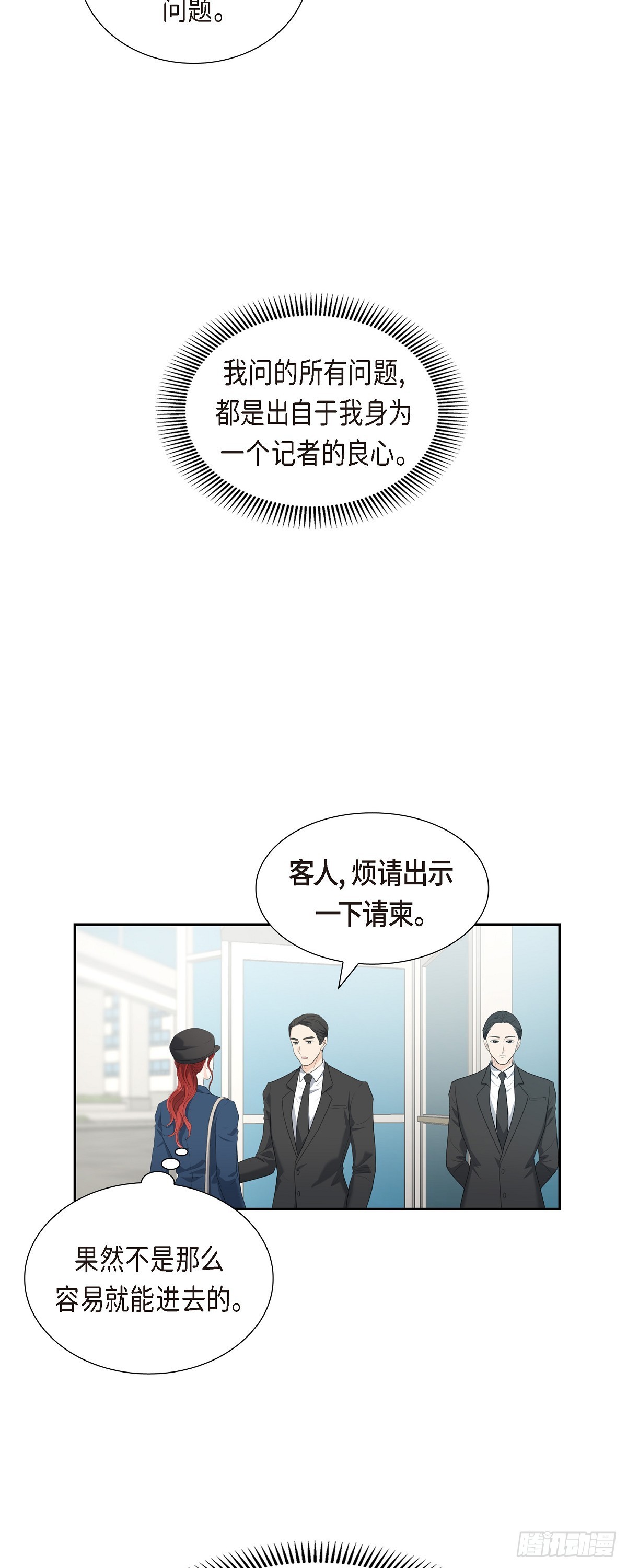 010 这副鬼样子9