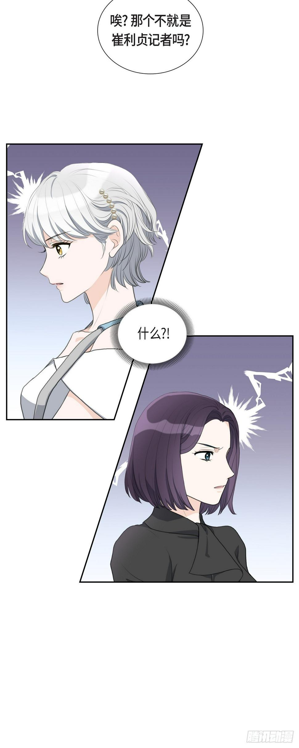 011 借给我一次5
