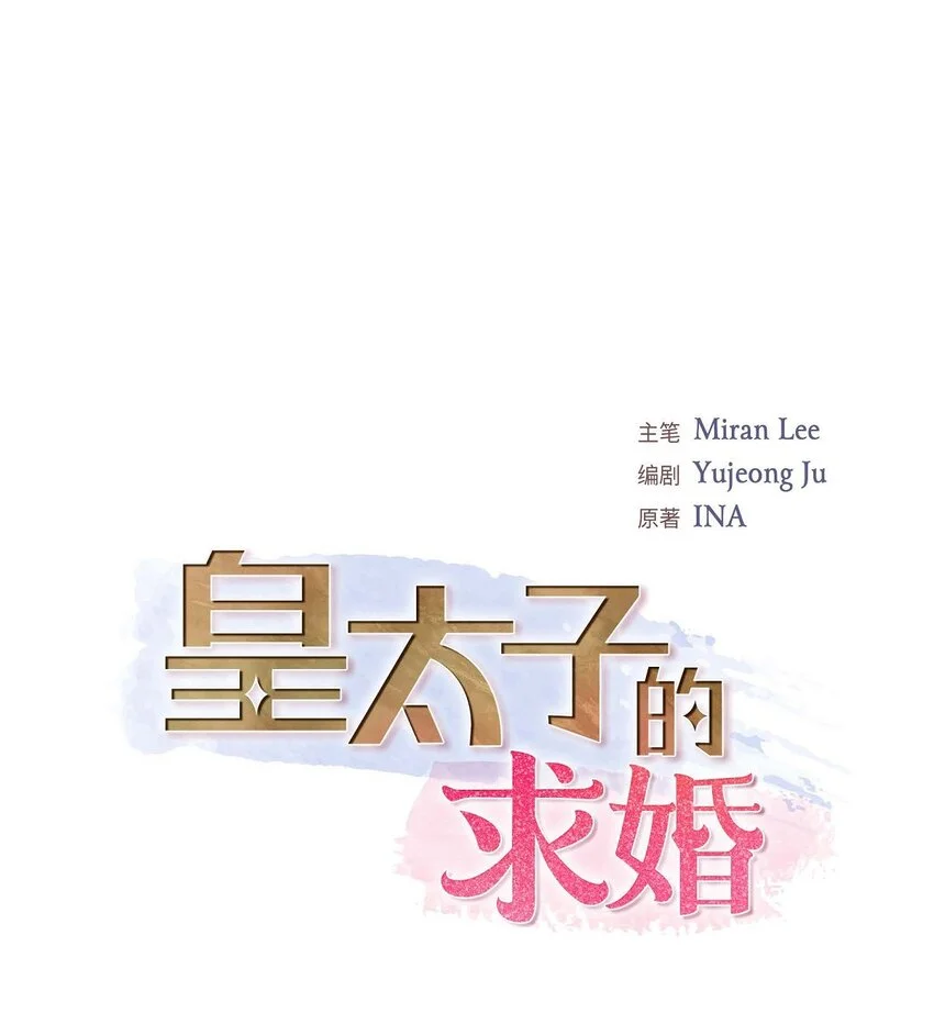 44 风灯节21