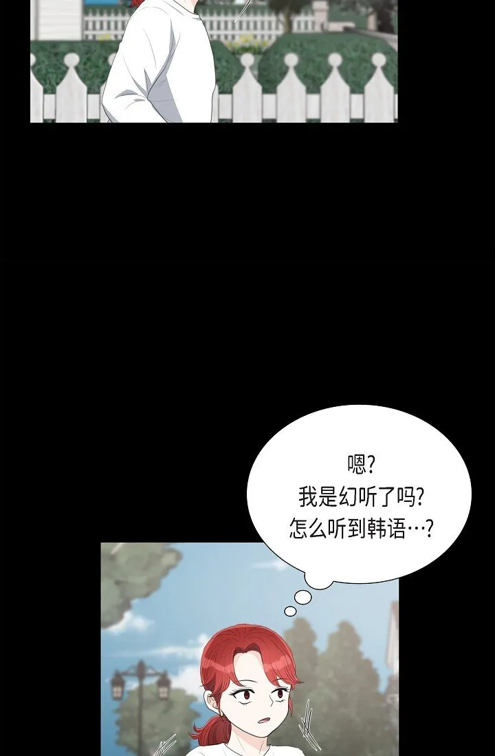 22 能借个肩膀给我吗？17