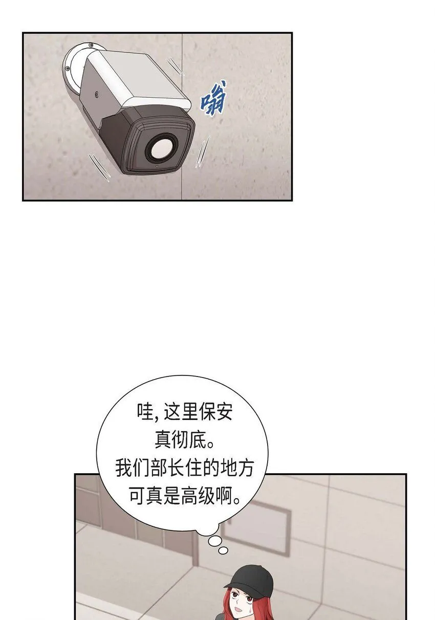 32 今天就一醉方休30