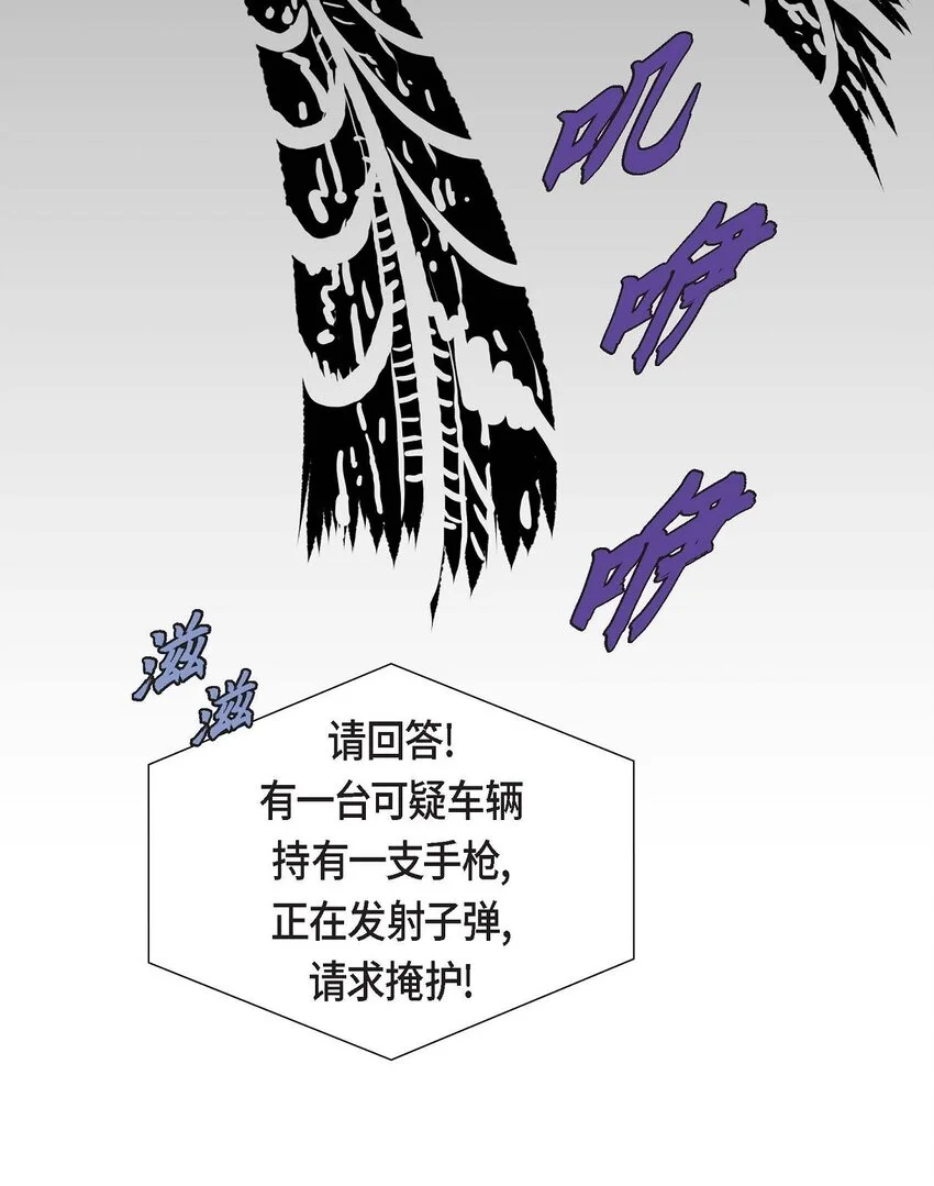 44 风灯节41
