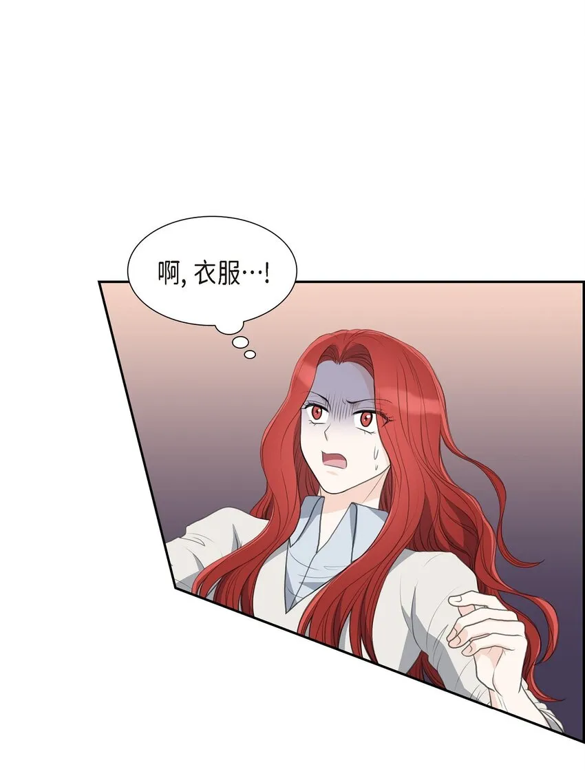 15 借宿一宿47