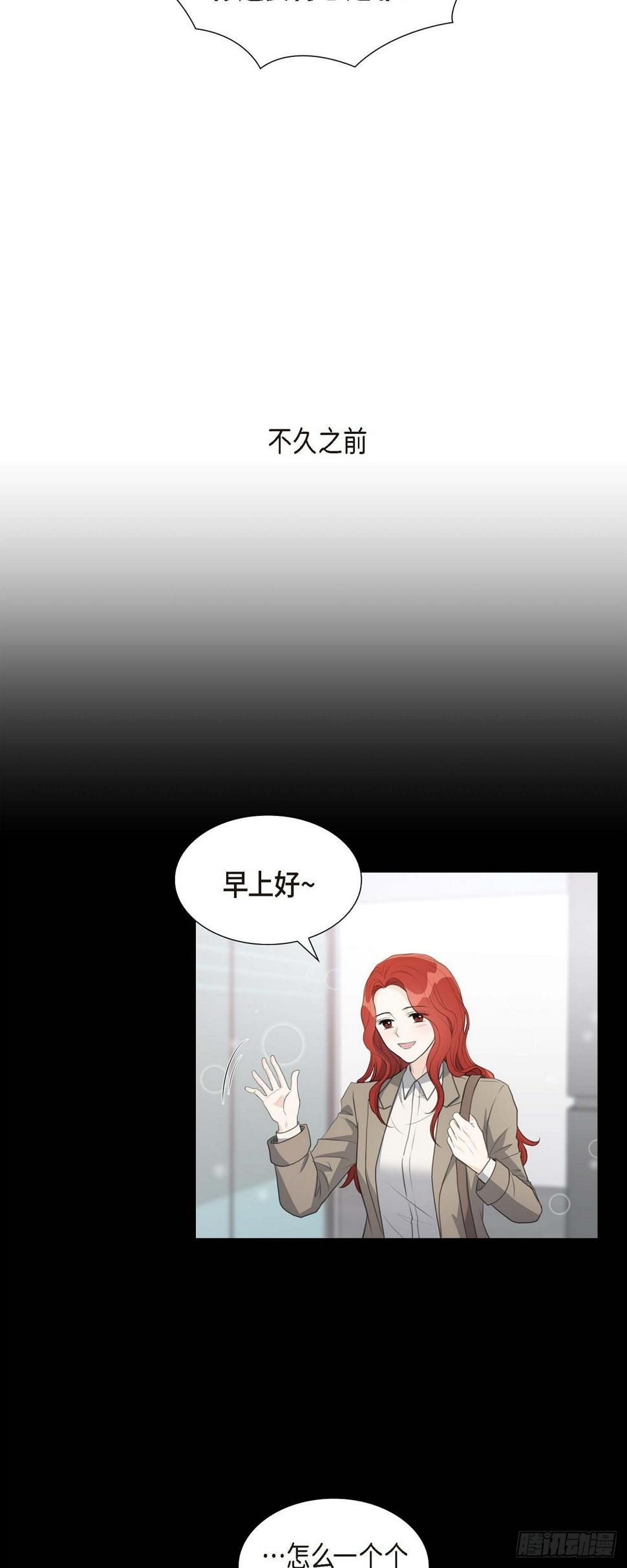 09 最清楚的是你吧5