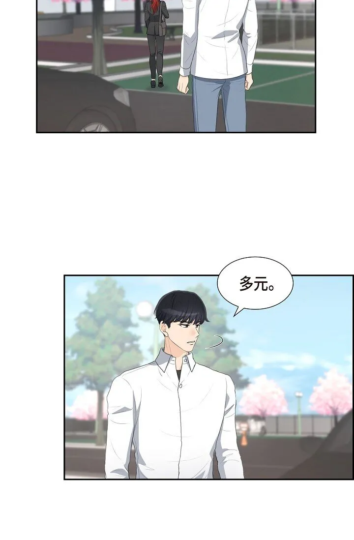 16 还记得我怕黑48
