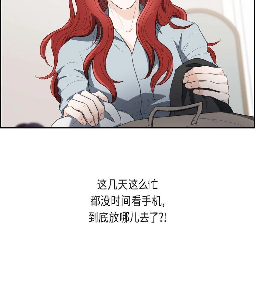 32 今天就一醉方休20