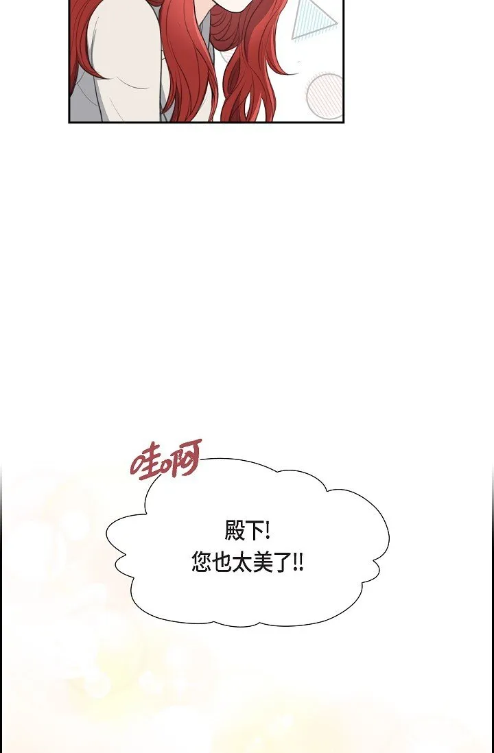 21 晚宴18