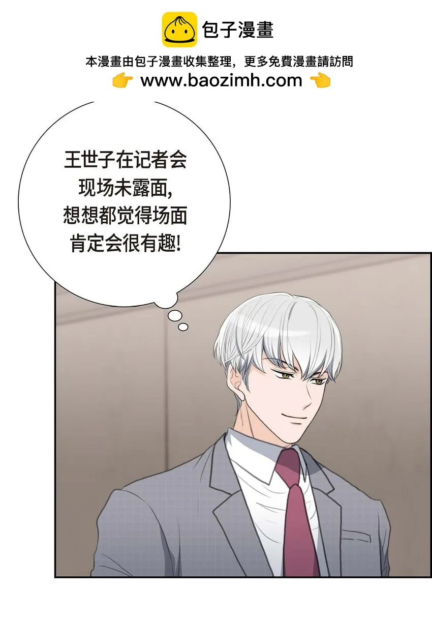 53 一个非常致命的弱点1