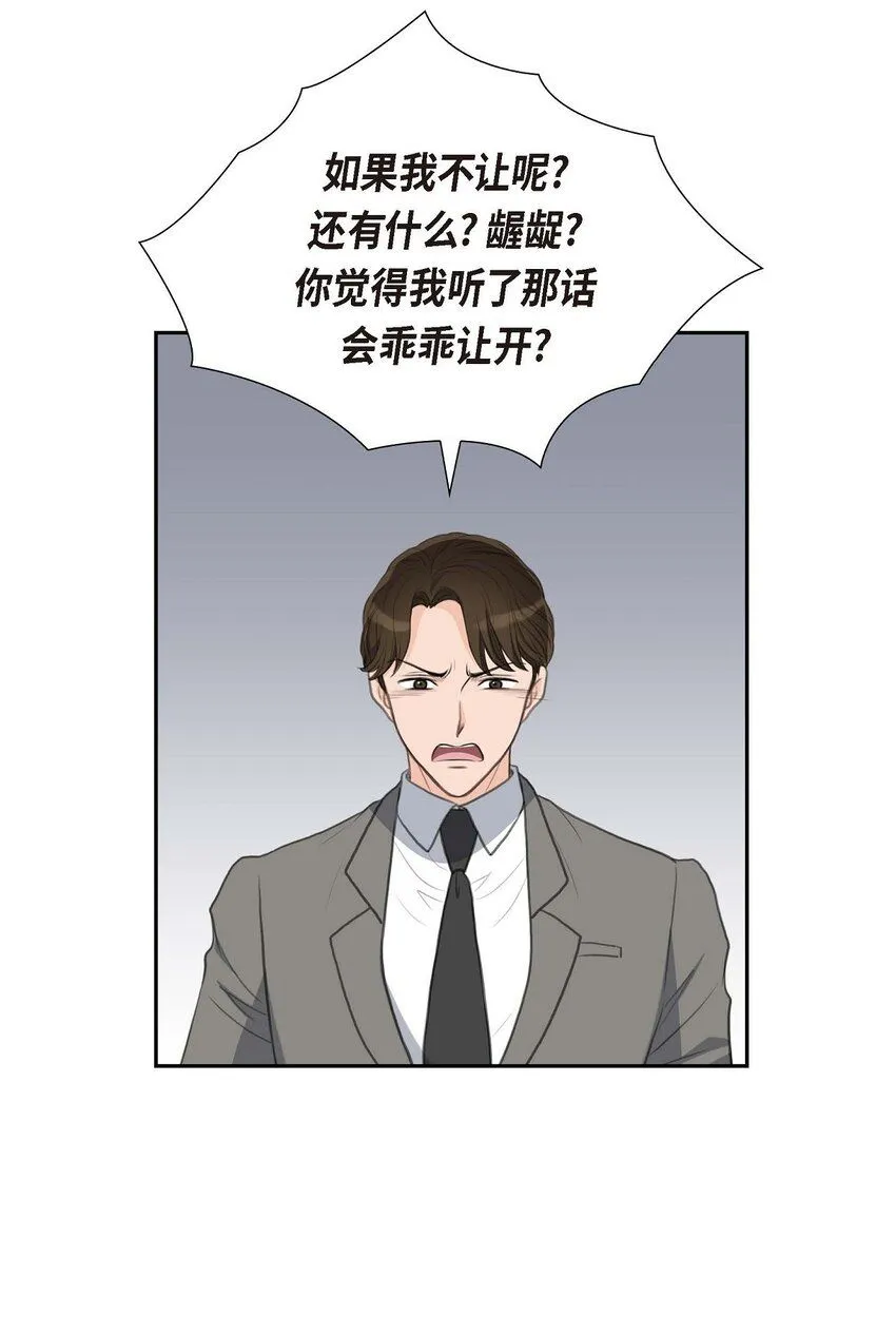 27 和我重新开始吧39