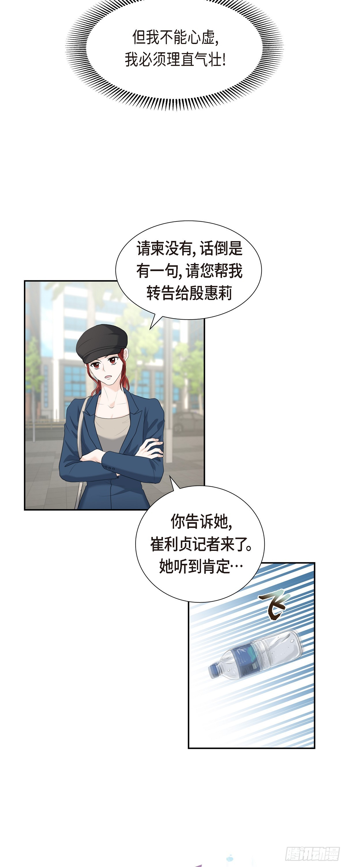 010 这副鬼样子10