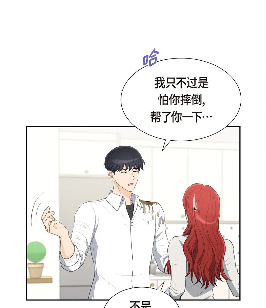 15 借宿一宿50