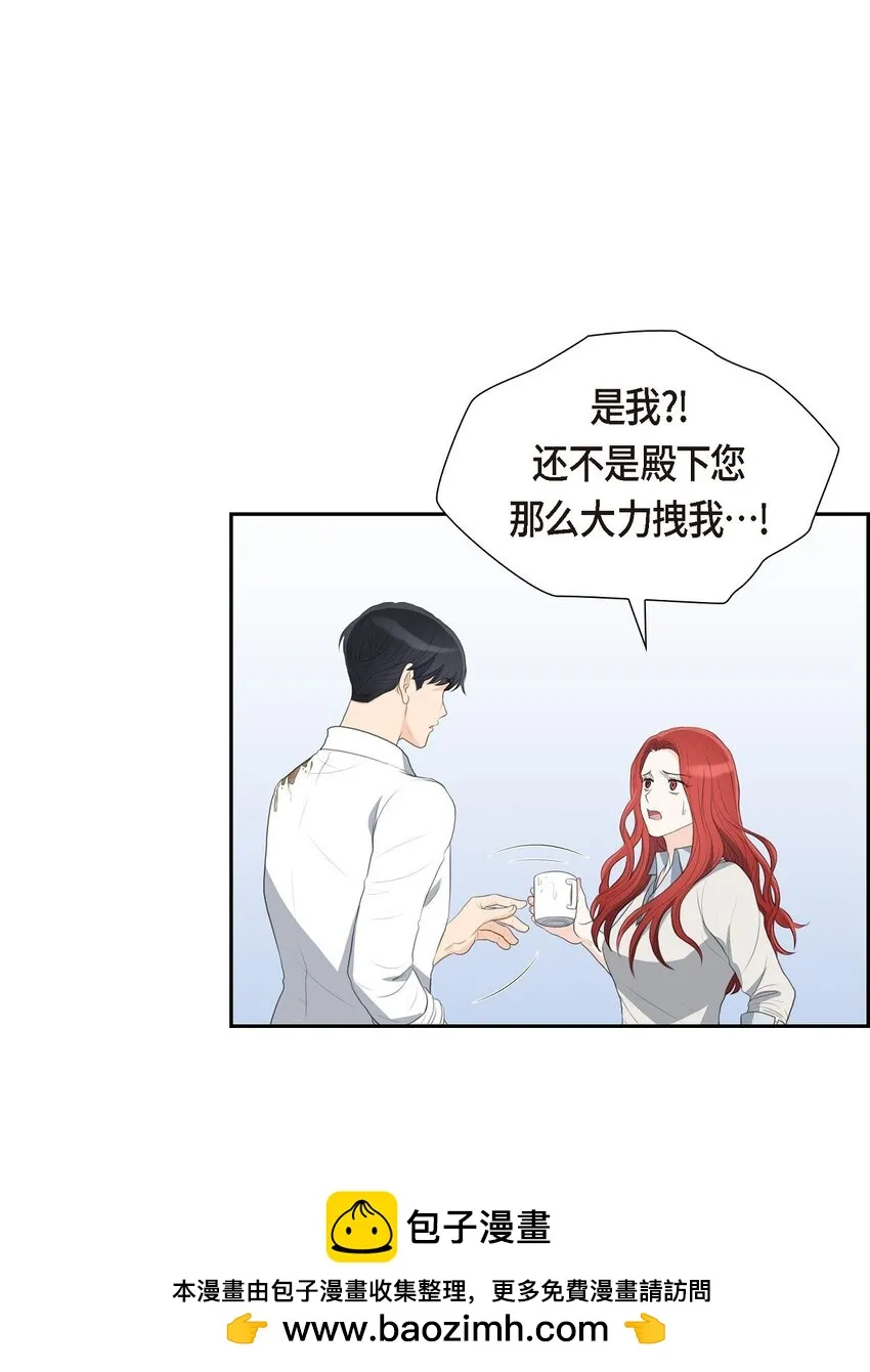 15 借宿一宿49