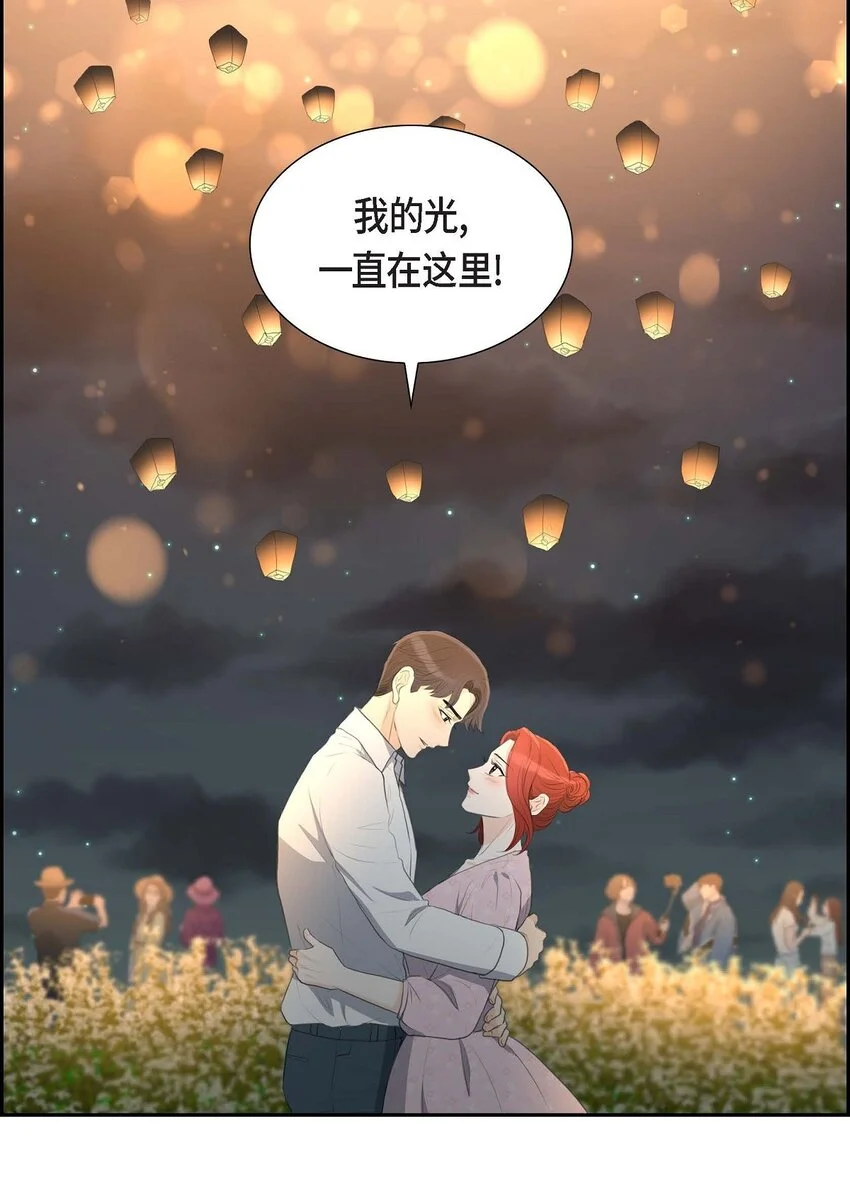 44 风灯节19