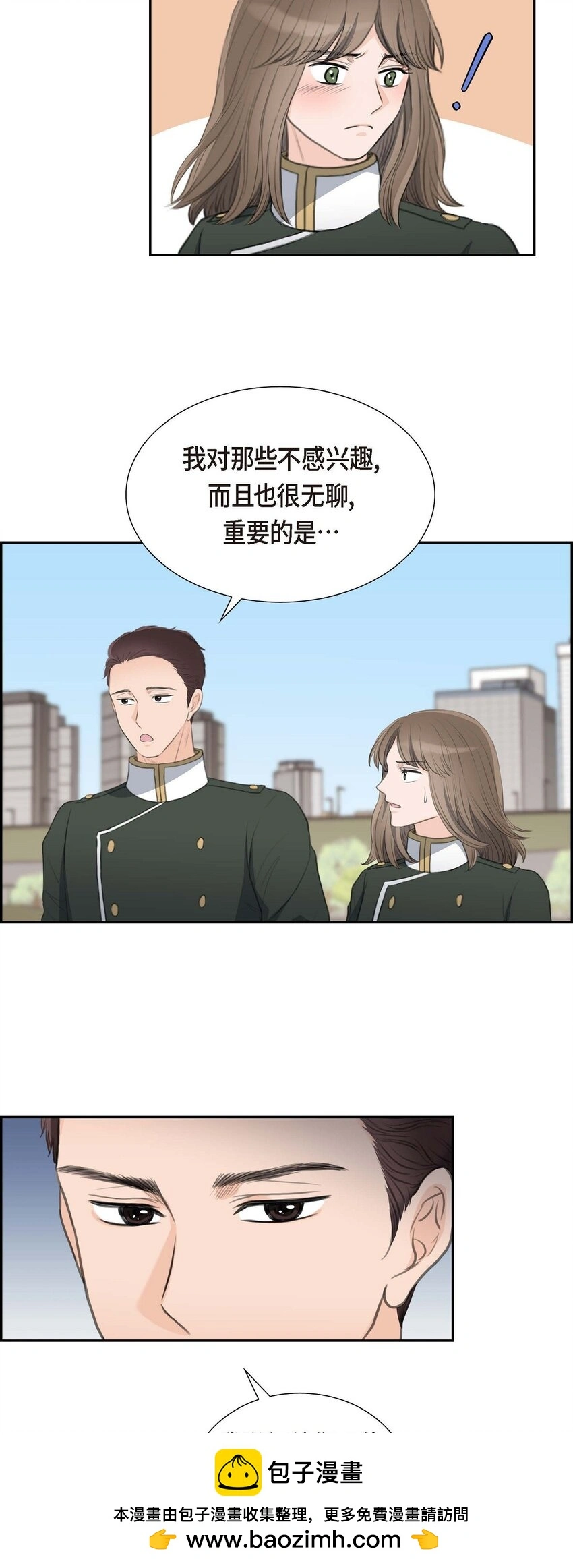 46 我一定会让她幸福的49