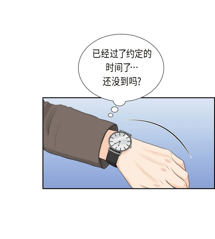 48 康勋大君的日记27