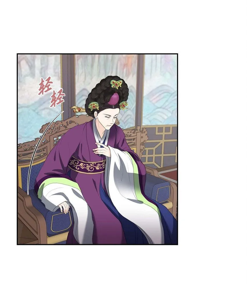 30 你今天可真帅气45