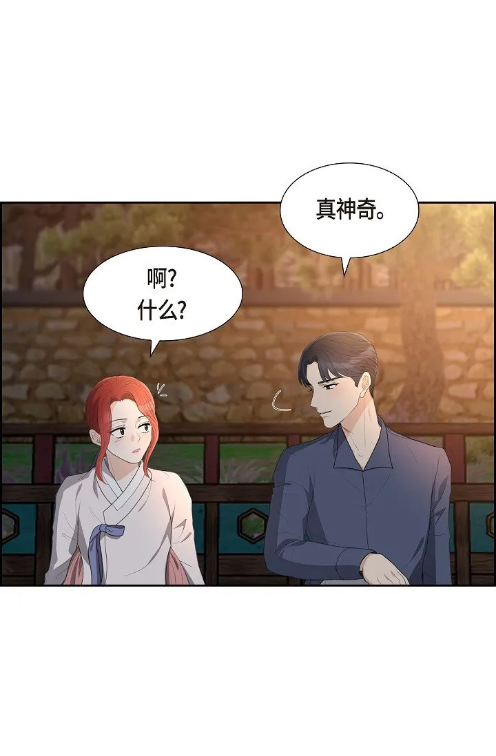 21 晚宴59