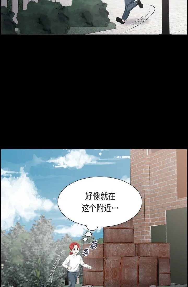 22 能借个肩膀给我吗？20