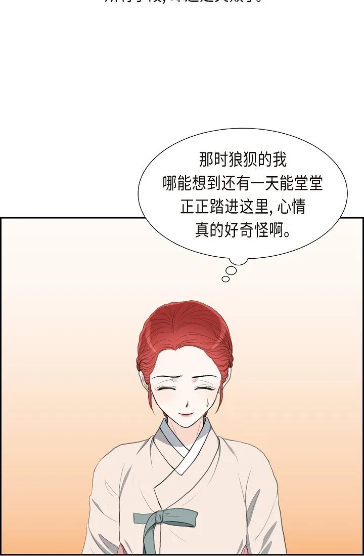 24 一丁点都不能晚到12