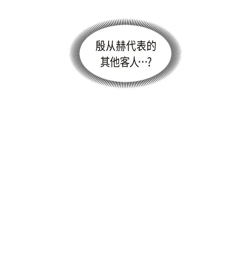 27 和我重新开始吧29