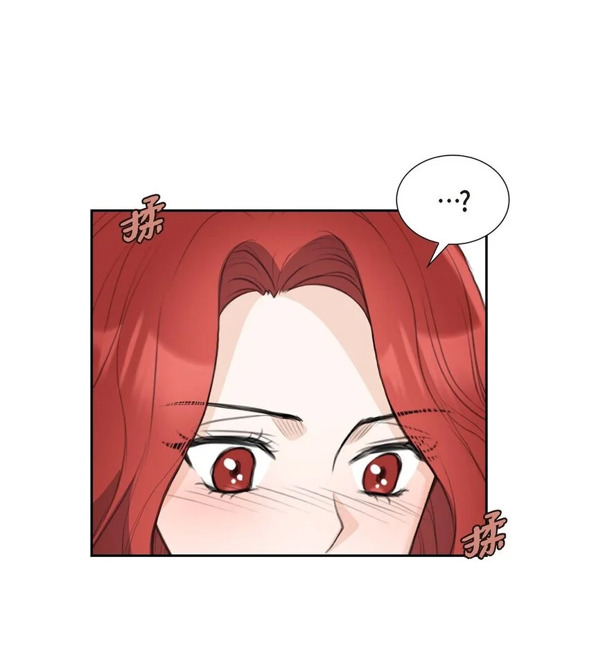 43 是不能见光的儿子48
