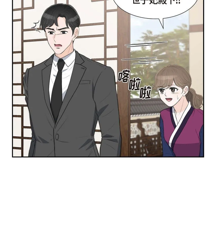 26 妙花堂10