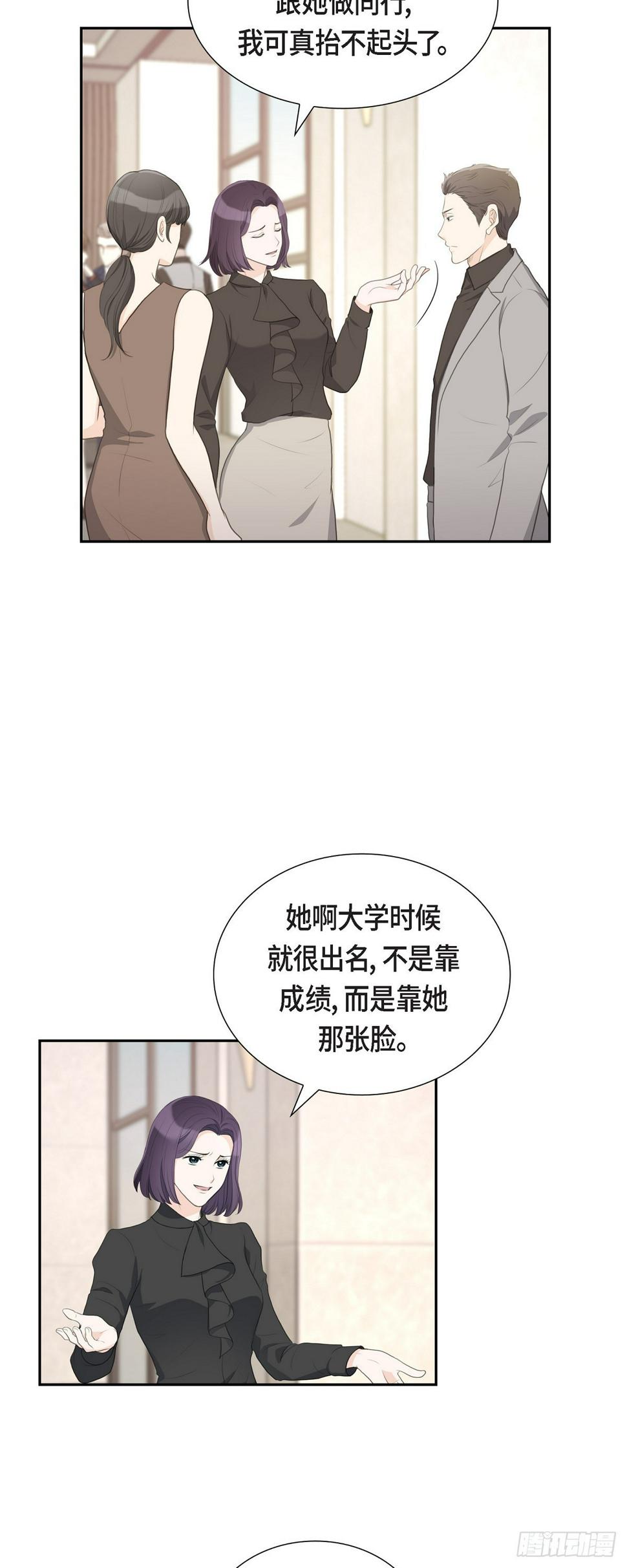 011 借给我一次4