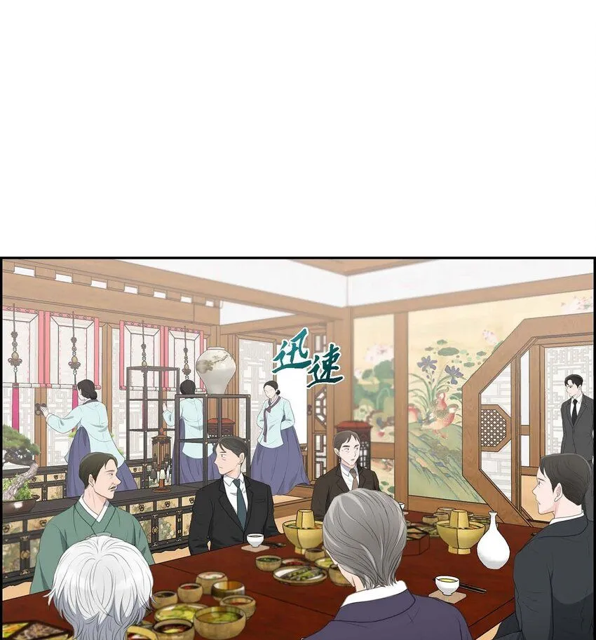 26 妙花堂35
