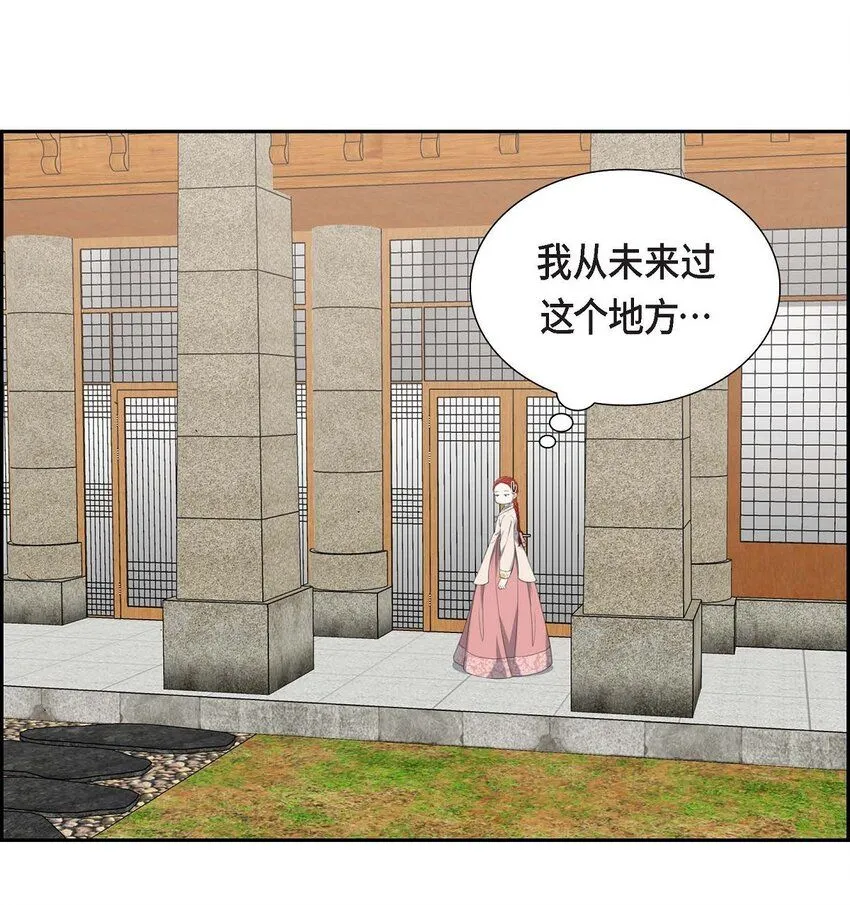 25 黄金集团13