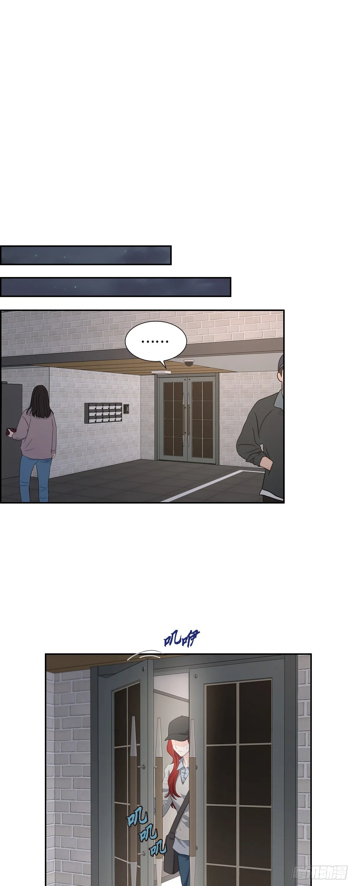 014 说不定我们还曾经见过8