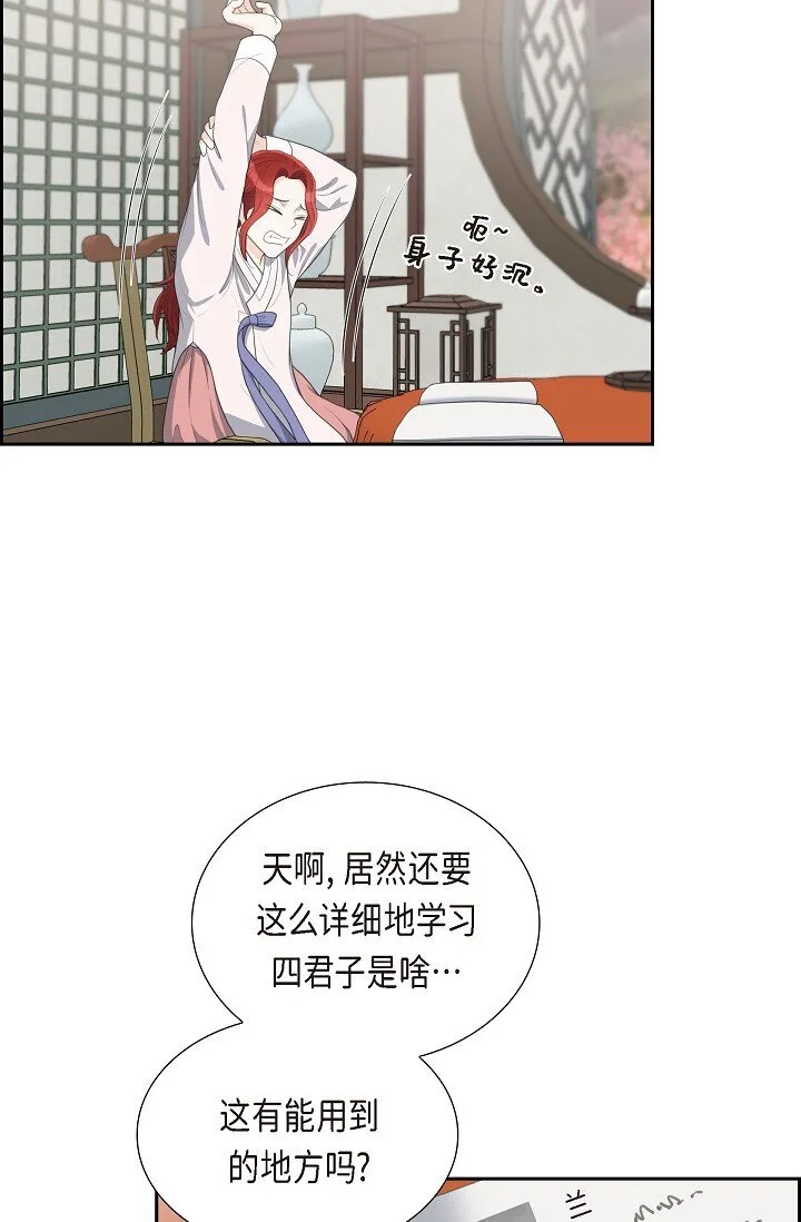 21 晚宴35