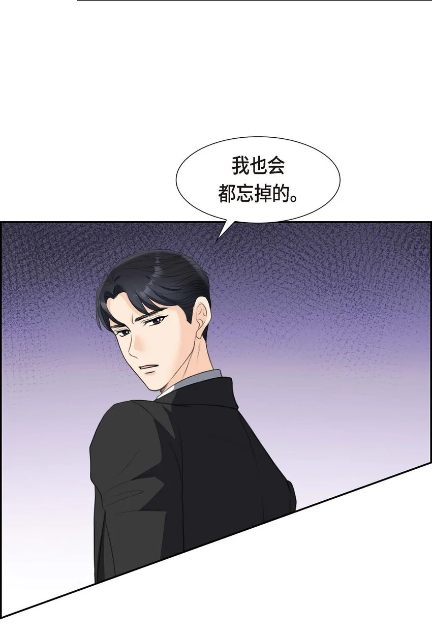 39 我绝不允许被她抢走29