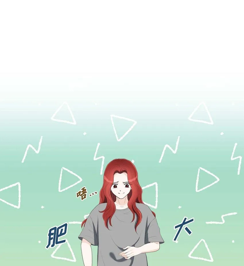 31 我经常做噩梦41