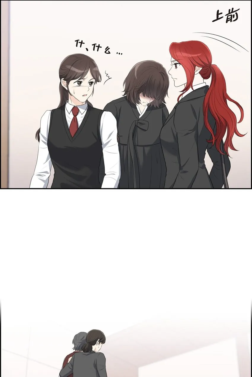 17 葬礼上可不能捣乱！6