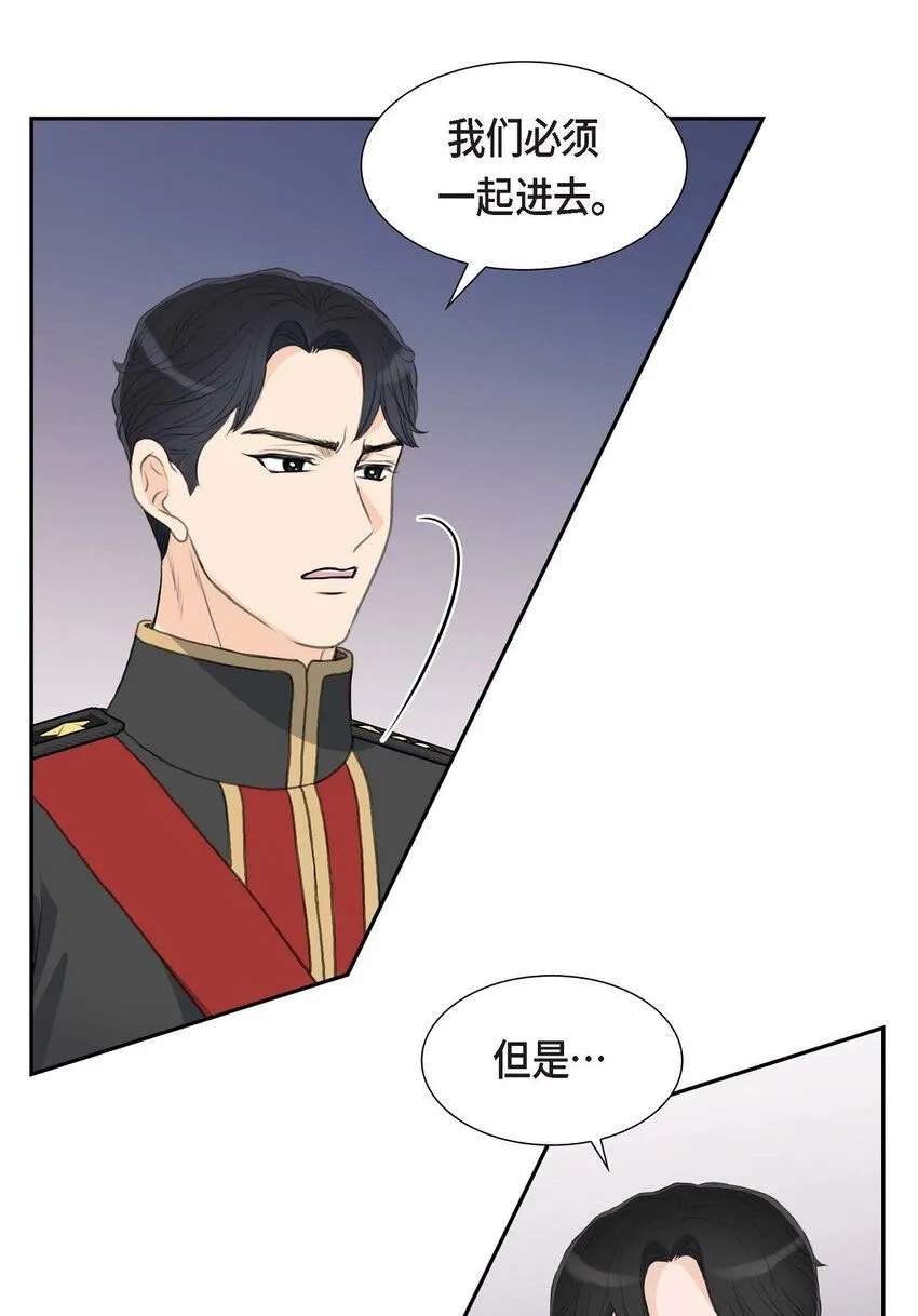 25 黄金集团29