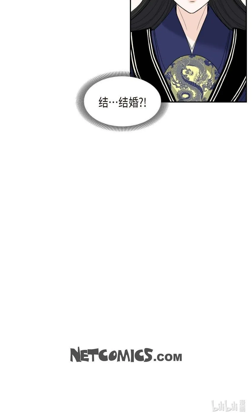29 册封典礼62