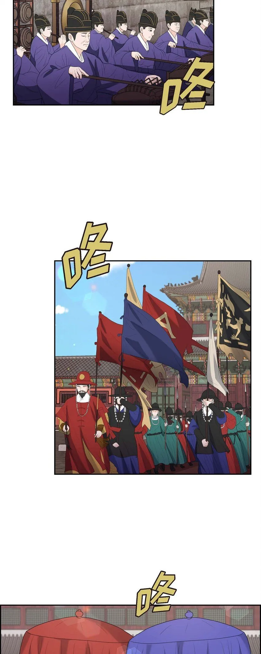 30 你今天可真帅气23